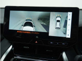 ◆全周囲カメラシステム◆運転席から見えにくい後方などをナビ画面で確認でき運転を支援するシステムです!