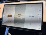 AppleCarPlayとAndroidオートもワイヤレスで使用可能です。