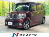 メモリーナビ バックカメラ 両側電動ドア 衝突被害軽減システム 禁煙車