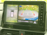 後方確認をサポートするモニターが搭載。狭い道や駐車時も安心です。安全運転をサポートする頼もしい機能です。