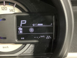 お好みの設定に応じて平均燃費や航続可能距離も表示可能です!