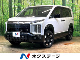 4WD ターボ ディーゼル(軽油) 禁煙車 両側電動ドア