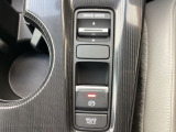 電子制御パーキングブレーキです。