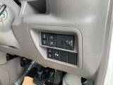 当店の展示車両は、全車除菌済みです♪スタッフも毎日検温を実施しております、ご安心してご来店ください♪