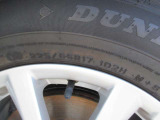 225/65R17