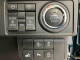 ダイハツ車を熟知したプロの整備スタッフがあなたのお車をしっかりサポート!! アフターメンテナンスもすべてお任せ下さい☆
