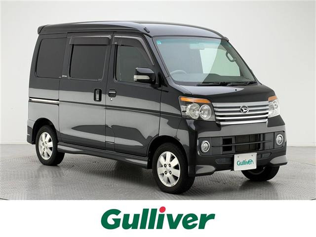 アトレーワゴン カスタムターボ RS リミテッド 修復歴無し