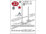 屋島少年自然の家近く・カーセンサーののぼりを目印にお越しください♪