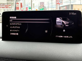 車両装備
