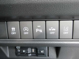 安全機能はボタンでオフにもできます ETCもついています