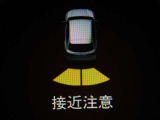 ■パーキングセンサー■後退時に自車の後ろ・斜め後ろの障害物を検知して音やメーター上で案内します。バックカメラやミラーと併用して安全に駐車が出来ます!