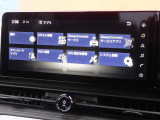 あなたとクルマをつなげるNissanConnectで、快適・ワクワク・安心なカーライフを。乗る前エアコンなど便利な機能がいっぱいですのでご加入(有料)をおすすめします。