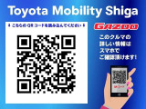 QRコードをスマホで読み込んでいただくと、スマホでもこの車の詳しい情報がご覧いただけます。