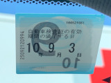 車検有効期限もご確認ください