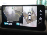 【フロントブラインドビュー】車両前方に搭載したカメラで表示!発進時などにとても役立ちます。