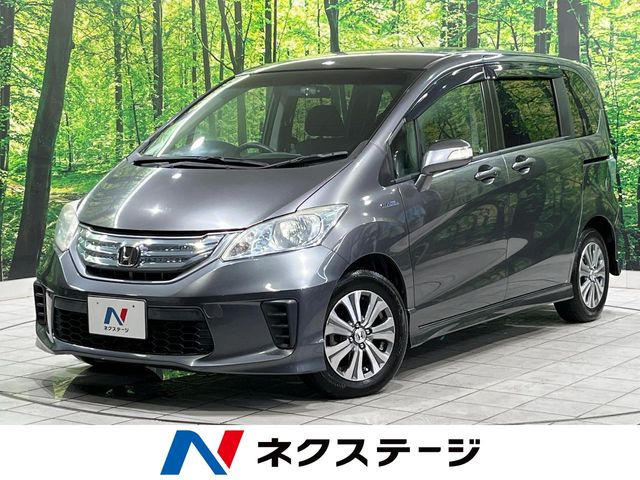 フリードハイブリッド 1.5 ジャストセレクション 