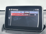 ◆北海道、東北、関東、中部、関西、中国、四国、九州、沖縄、全国各地どこからでも対応可能です!!お気軽にガリバーにお気軽にご相談ください!!