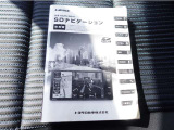 ☆取扱説明書☆