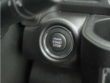 ◆プッシュスタート◆ボタン1つでエンジンを掛けたり止めたり出来るって便利ですよね!