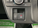 安心のオプションプラン♪メンテナンスがお徳な「ワンダフルパスポート」!!メンテナンスをお得なパックでご提供いたします。(一部対象外のクルマ有り)