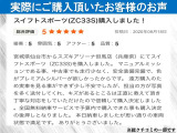全国のジーライオングループ各社にてご購入の相談やご納車、アフターフォローが可能です!! 詳しくは当店スタッフへご確認ください。