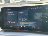 横浜・横須賀道路 横須賀ICから車で10分。 国道16号沿い面した好立地に位置した、横須賀地区唯一のBMW正規ディーラーになります。〒238-0006 神奈川県横須賀市日の出町3丁目1