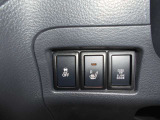 運転席での操作ボタンです!機能につきましてはお気軽にお問い合わせ下さい!