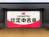 別途、申込みで希望ナンバーの申請も承っております。