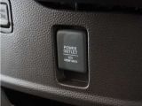 スマートフォンの充電等にも便利な電源ソケット!使いやすい場所に装備されています。