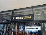 クルマ愛好家のマインドを刺激する、U-BASEのプレミアム基地。コンセプトは「おもちゃ箱」。クルマに纏わるグッズを展示販売しております。