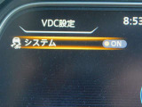 VDC 滑りやすい路面等で車が危険な状態になりそうな時に横滑りを低減し安全な状態に戻します。