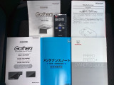 当店のお車をご覧いただきまして誠にありがとうございます!★全国ご納車の販売実績多数!★充実した保証あり!安心してお気軽にご相談くださいね^^
