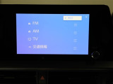 ディスプレイオーディオを装備。スマホとクルマをつなぐことで、これまでのナビに加えて、色々なサービスが楽しめます。