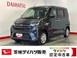 お問い合わせ・お見積り・来店予約、どれからでもお気軽にどうぞ♪