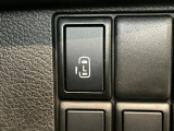 保証内容は車両によって異なりますので、お気に入りの車両が少しでも気になられましたら、お気軽に当店までお問合せくださいませ♪スタッフ一同お待ちいたしております!
