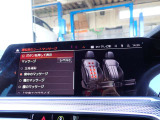 本社敷地内にはリフト4機完備の自社認証工場(分解整備業2-6030)と板金工場が併設されております!DAS診断機含めアナライザー診断機も4機保有しております!認証工場での責任ある作業をお約束致します!