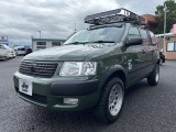 当店の在庫をご覧頂きありがとうございます。軽自動車〜1BOXカーまで4WD車を中心に常時50台以上の中古車を取り扱っております。豊富な在庫の中からお客様にピッタリの1台をお選び下さい!