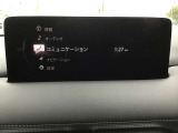 CarPlay対応、スマートフォンと連携がとれて便利です