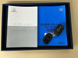 メンテナンスノート【点検整備記録簿・保証書】、取説も揃ってます。スマートキーはバッグなどにしまったままボタン操作でエンジンの始動・停止ができて大変便利です