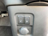 シートヒーターで冬の運転もポッカポカ♪