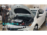 お車徹底洗浄