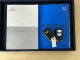 メンテナンスノート【点検整備記録簿・保証書】、取説も揃ってます。スマートキーはバッグなどにしまったままボタン操作でエンジンの始動・停止ができて大変便利です