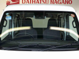 中古車は1点物ですのでお早めにお問い合わせ、ご来店をお願い致します。