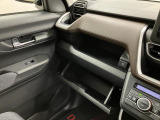愛媛ダイハツの中古車を探すなら公式情報サイト「愛媛ダイハツ ユーキャッチ」で検索♪