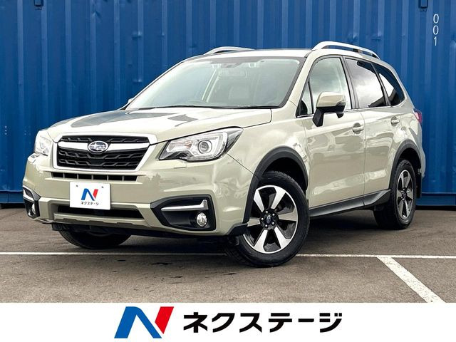 フォレスター 2.0 エックスブレイク 4WD