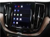 Google搭載のボルボなら、車内にいながら多彩なデジタルライフをお楽しみいただけます。Google Playから必要なアプリをダウンロードして、有意義な移動時間を楽しみましょう。
