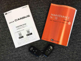メンテナンスノート(保証書)・各種取り扱い説明書を完備しており安心です。