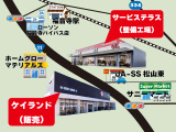 ★ご購入後も安心★安心してお乗り頂けるように整備工場も完備しております★お車のことで心配事や気になる事がございましたら気軽にお問合せ下さい。