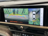 【パノラミックビューモニター】専用のカメラにより、上から見下ろしたような視点で360度クルマの周囲を確認することができます☆死角部分も確認しやすく、狭い場所での切り返しや駐車もスムーズに行えます。