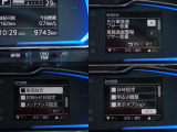 メーターパネルも知りたい情報が一目瞭然ですね。